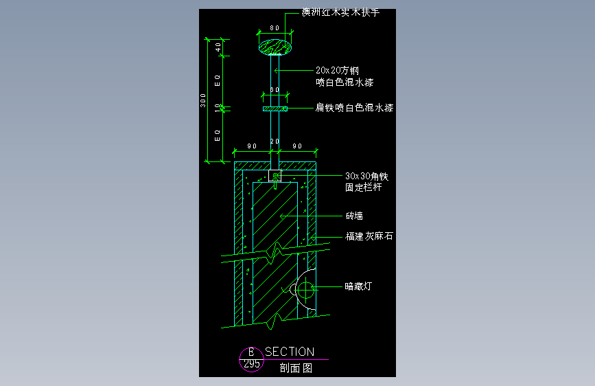 建筑图库工装二-FH04073E