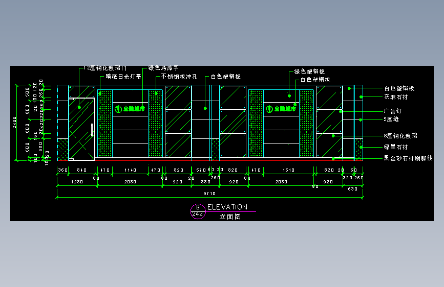 建筑图库工装二-FH04076C