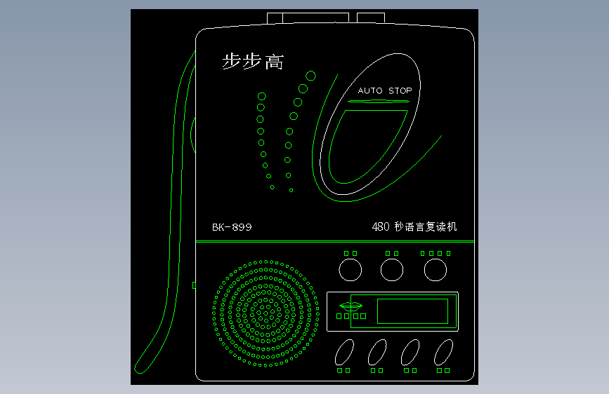 建筑图库工装二-FH04081A