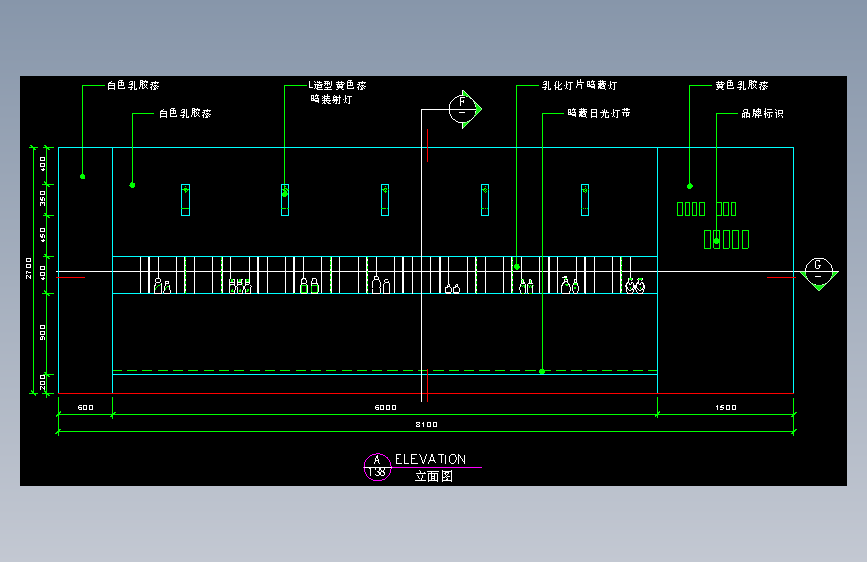 建筑图库工装二-FH04085B