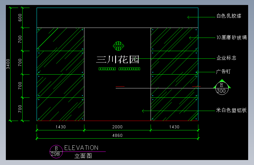 建筑图库工装二-FH04089E