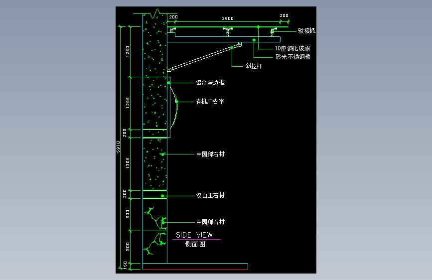 建筑图库工装二-FH04092B
