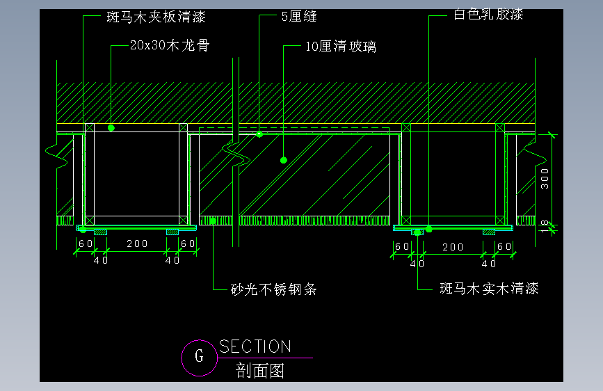 建筑图库工装二-FH04093B