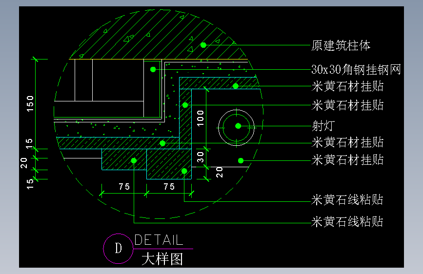 建筑图库工装二-FH04099C