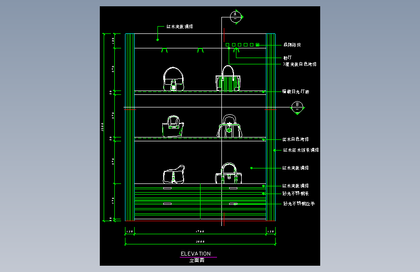 建筑图库工装四-FH04252A