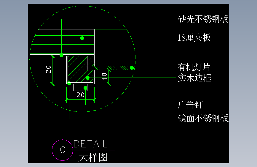 建筑图库工装四-FH04252B