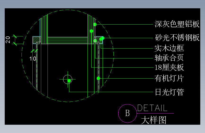 建筑图库工装四-FH04275B