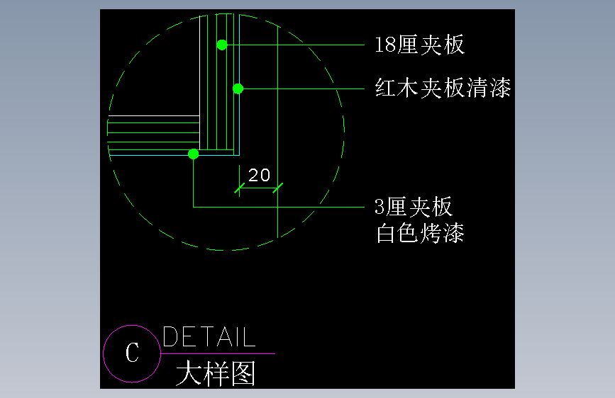 建筑图库工装四-FH04281A