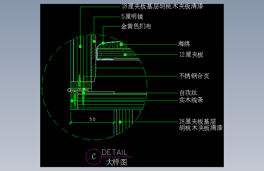 建筑图库工装四-FH04285A