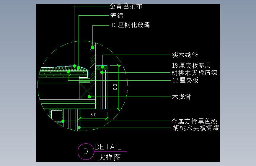 建筑图库工装四-FH04294A