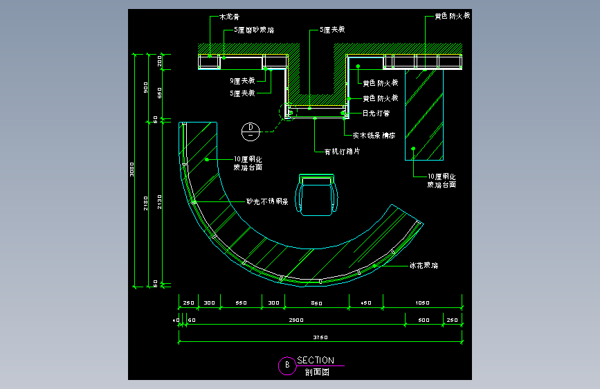 建筑图库工装四-FH04362A