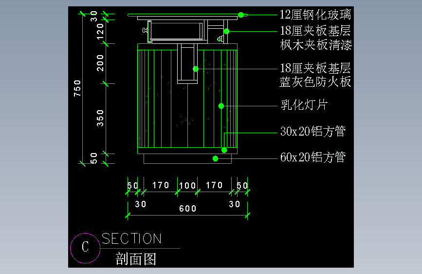 建筑图库工装四-FH04364A