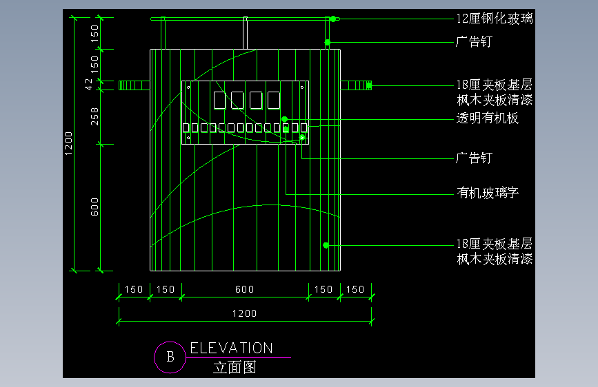 建筑图库工装四-FH04371A