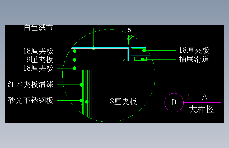 建筑图库工装四-FH04373A