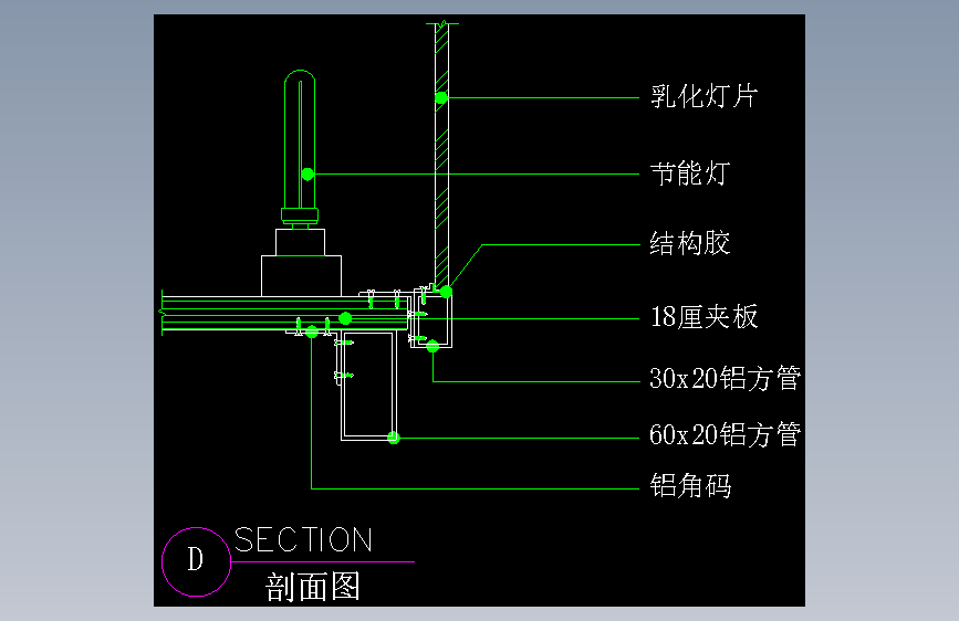 建筑图库工装四-FH04383A