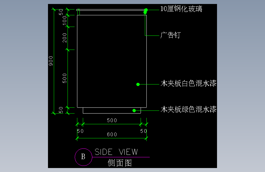 建筑图库工装五-FH04514A