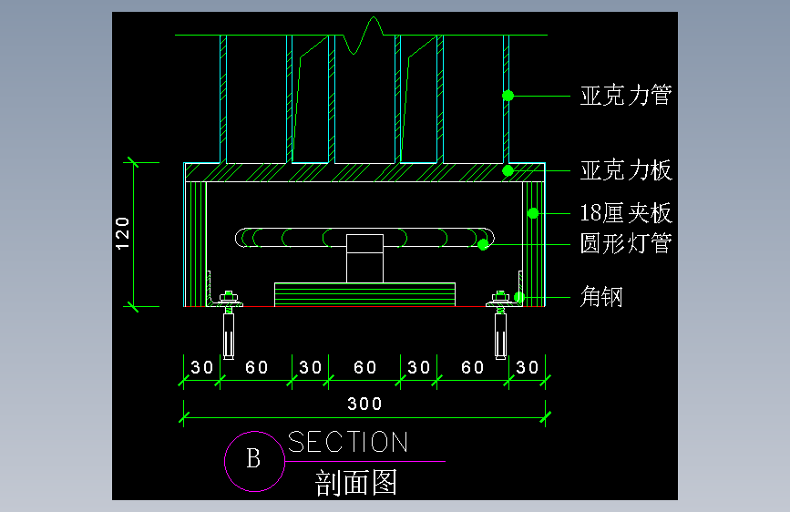建筑图库工装五-FH04521A