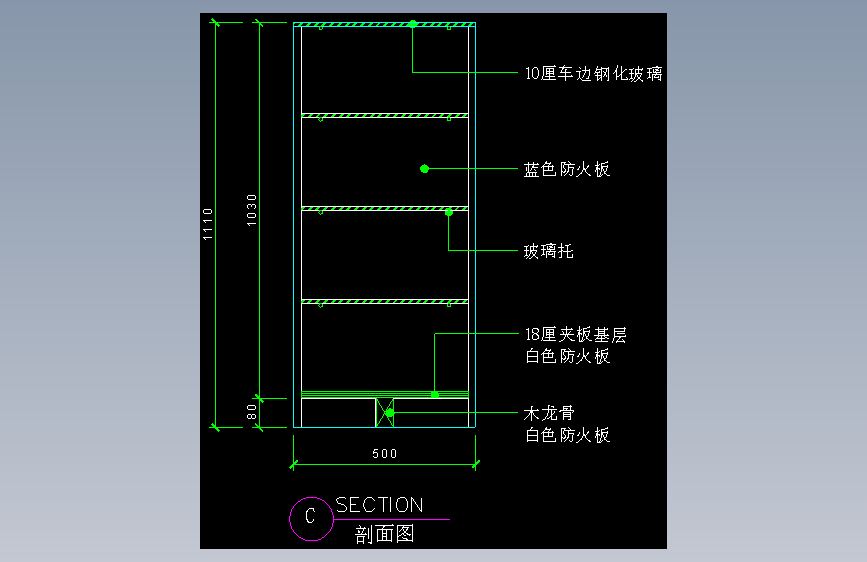 建筑图库工装五-FH04524A