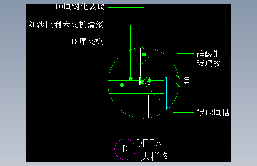 建筑图库工装五-FH04543A