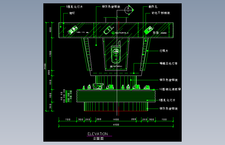建筑图库工装五-FH04558A
