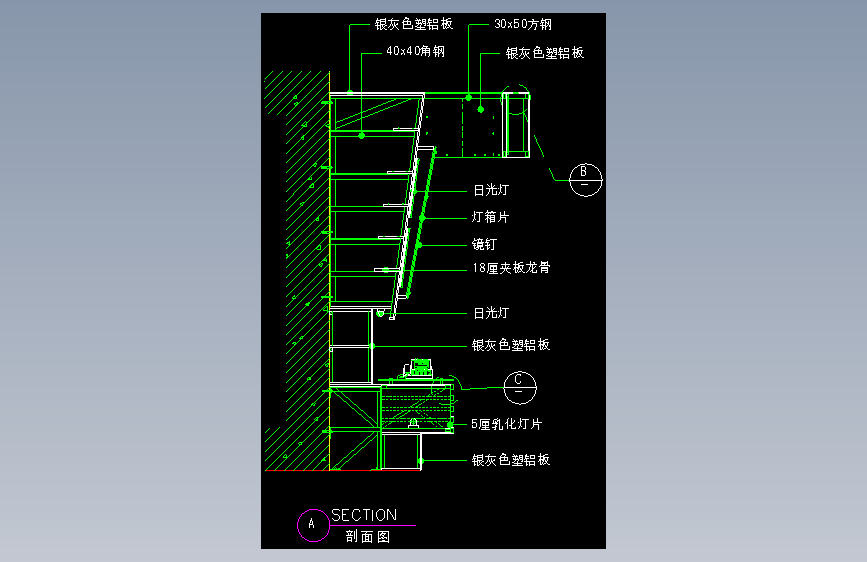 建筑图库工装五-FH04561A