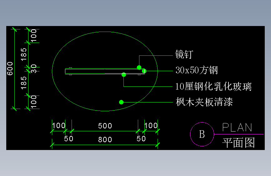 建筑图库工装五-FH04572A