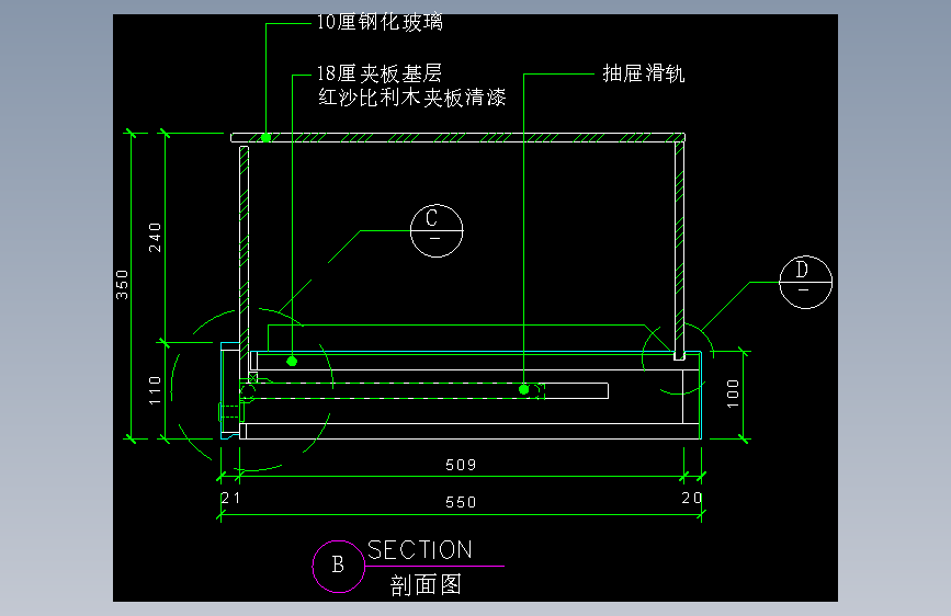 建筑图库工装五-FH04582A