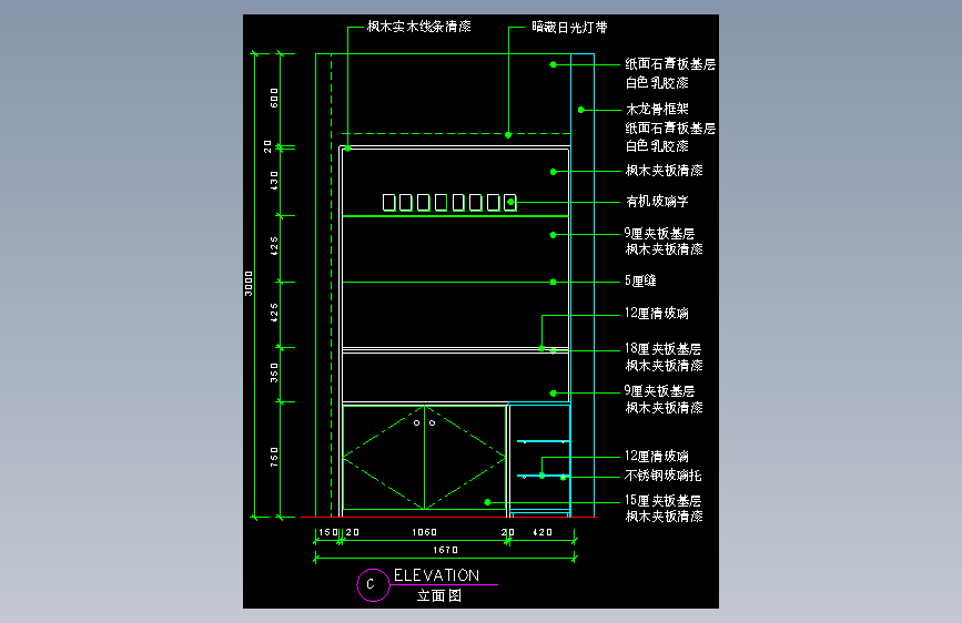 建筑图库工装五-FH04593A