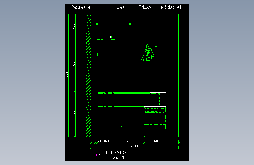 建筑图库工装五-FH04596A