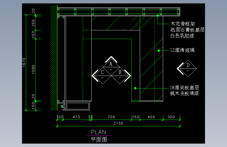 建筑图库工装五-FH04597A