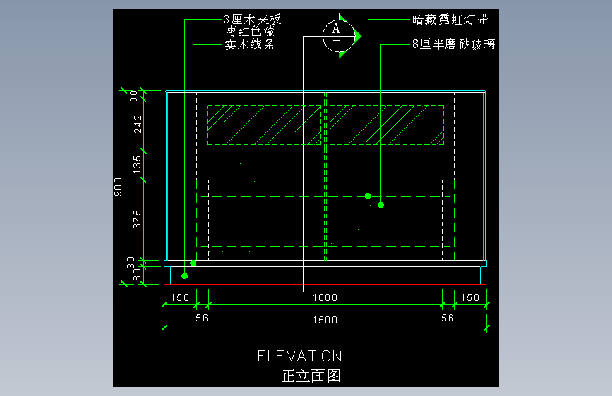 建筑图库工装五-FH04600A
