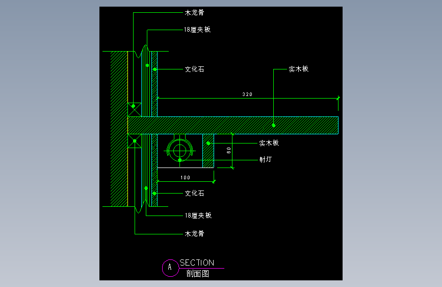 建筑图库工装五-FH04603A
