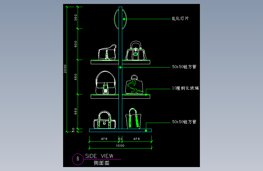 建筑图库工装五-FH04613A