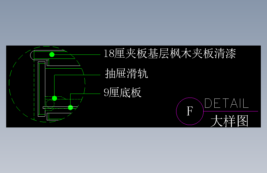 建筑图库工装五-FH04618A