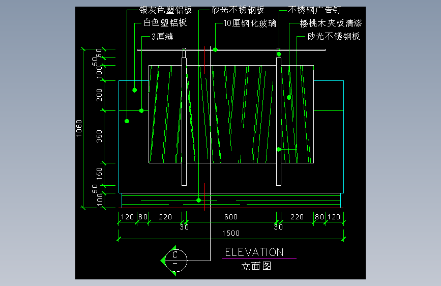 建筑图库工装五-FH04619A