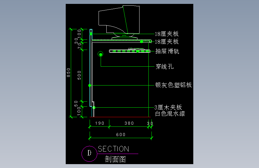 建筑图库工装五-FH04627A