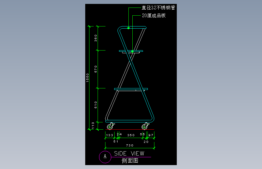 建筑图库工装五-FH04643A