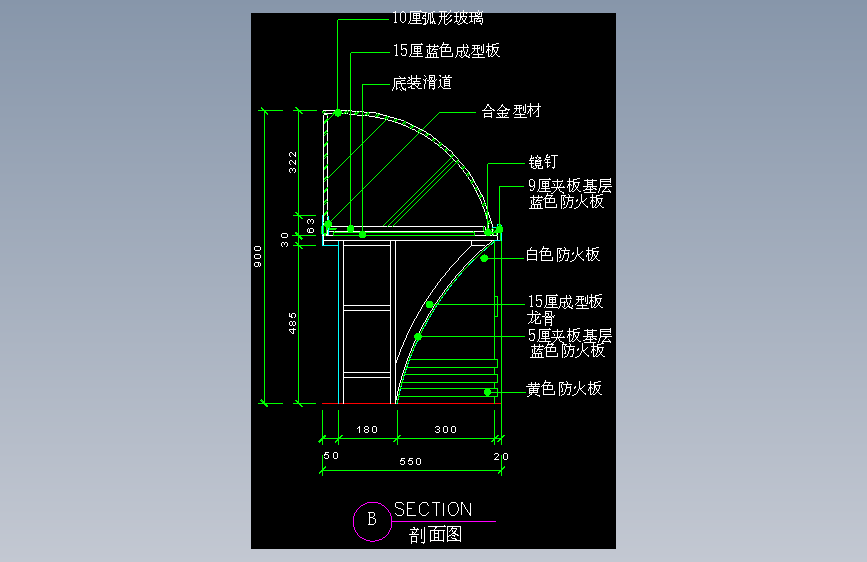 建筑图库工装五-FH04644A