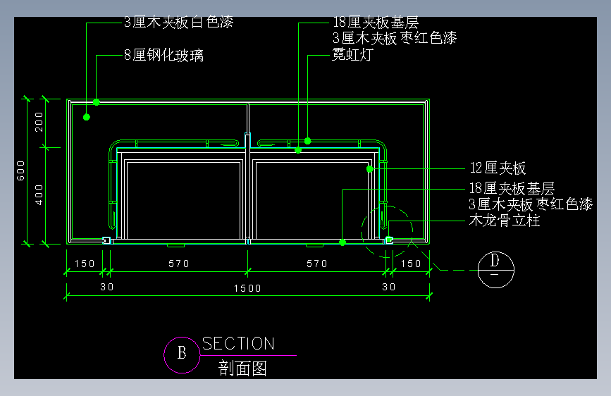 建筑图库工装五-FH04660A
