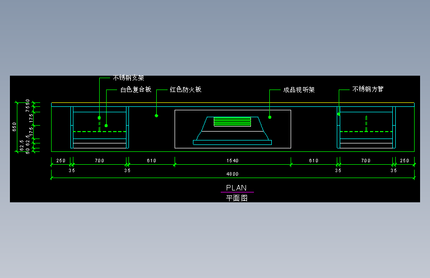 建筑图库工装五-FH04663A
