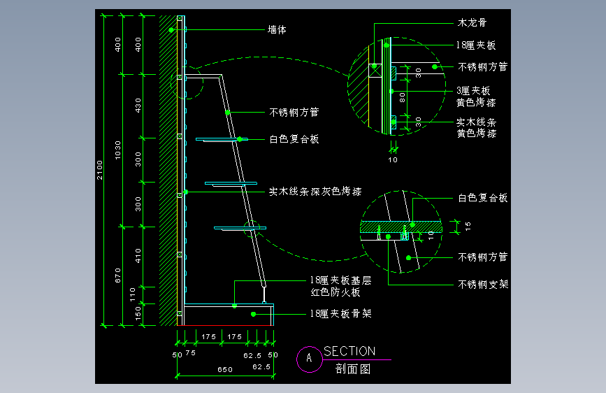 建筑图库工装五-FH04664A