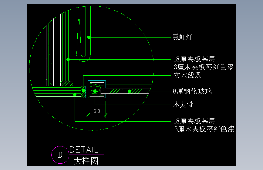 建筑图库工装五-FH04680A