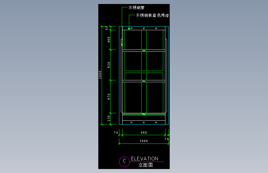 建筑图库工装五-FH04731A