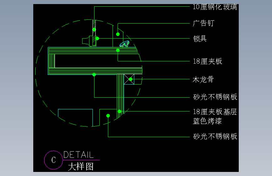 建筑图库工装五-FH04739A