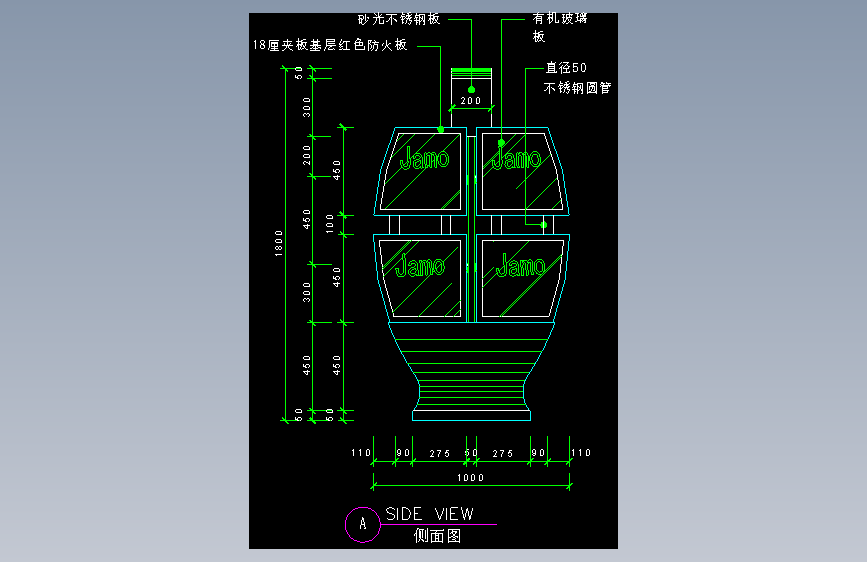 建筑图库工装五-FH04759A