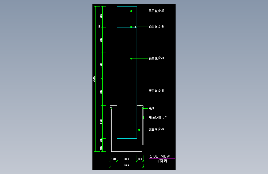 建筑图库工装五-FH04760A