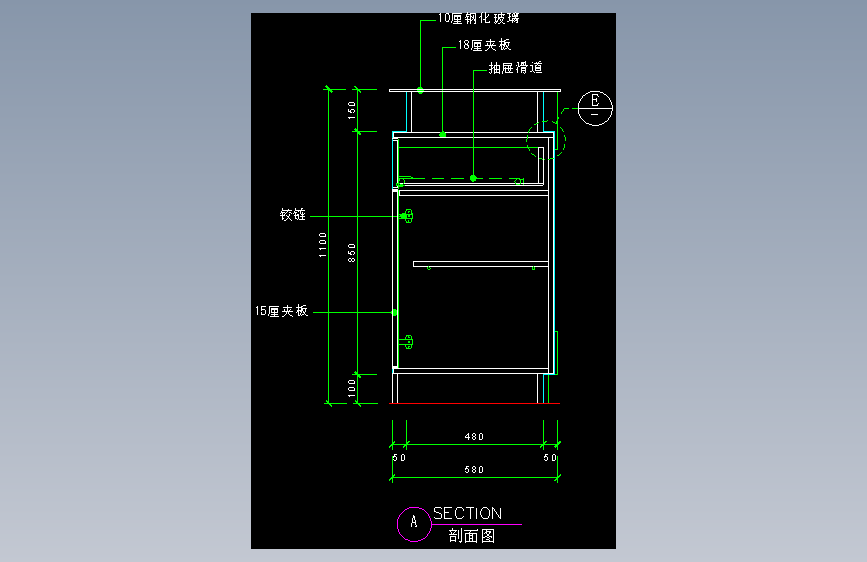 建筑图库工装五-FH04762A