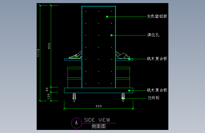 建筑图库工装五-FH04763A