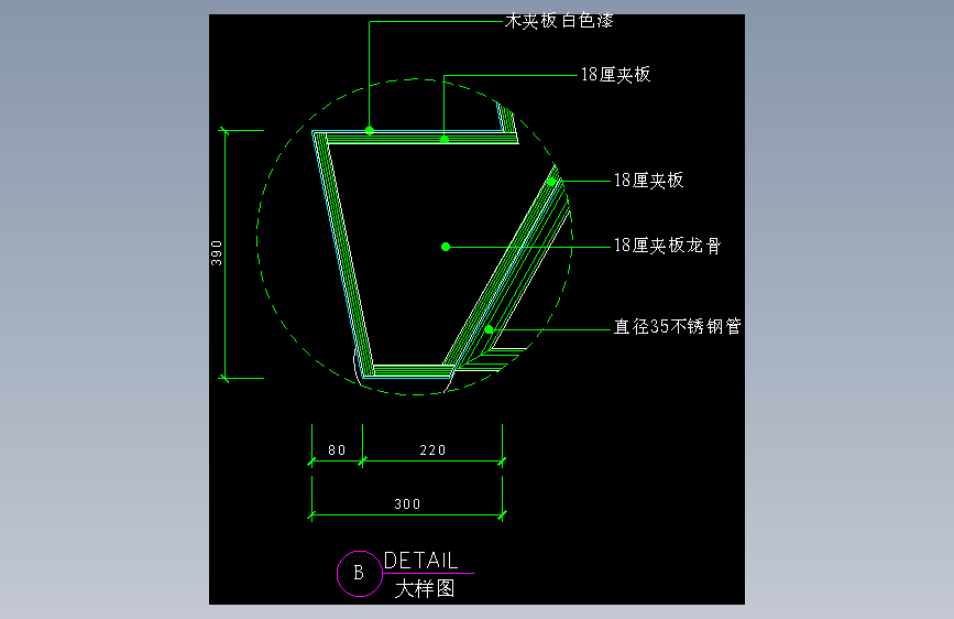建筑图库工装五-FH04765A