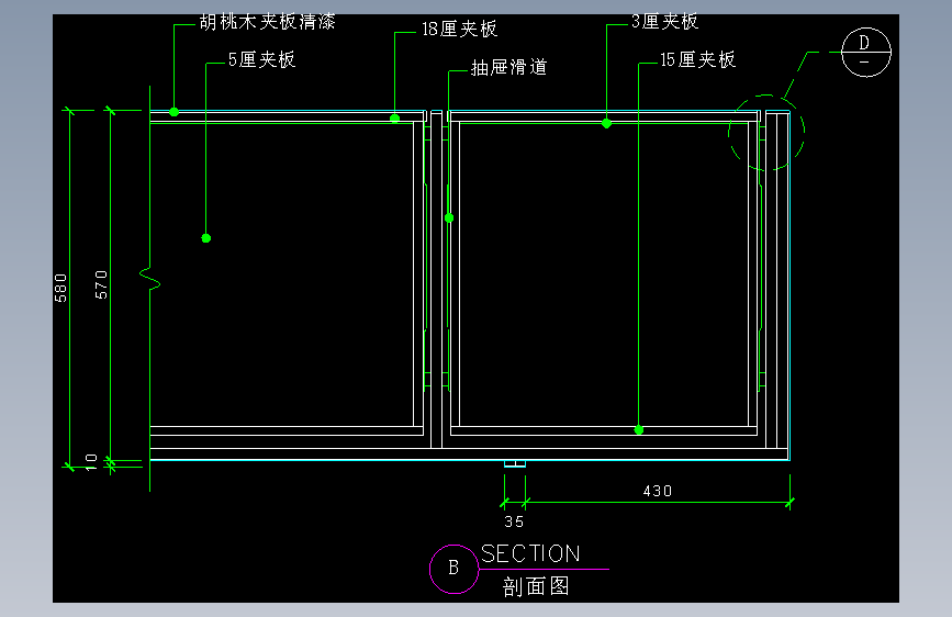 建筑图库工装五-FH04776A